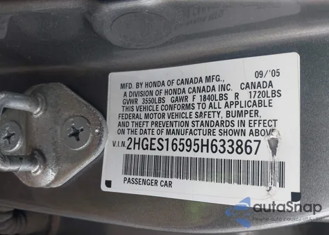 2005 Honda Civic Lx из США, поврежденный, VIN 2HGES16595H633867